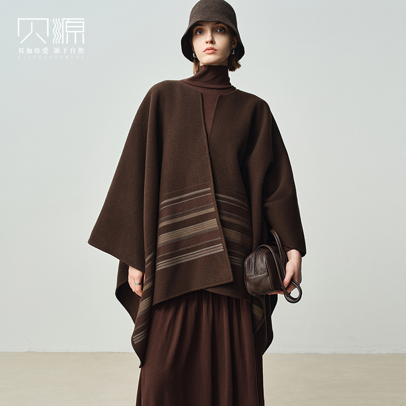 贝源双面呢羊绒大衣女2025新款中长款一片式斗篷披肩羊毛毛呢外套