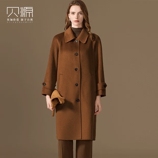 贝源2025新款100纯山羊绒双面大衣女焦糖色小个子中长款毛呢外套