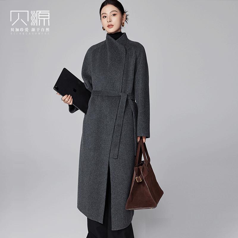 贝源慵懒风灰色加长款羊绒大衣女