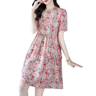 贝源时尚减龄粉色碎花真丝连衣裙2026新款小个子中长款桑蚕丝女裙
