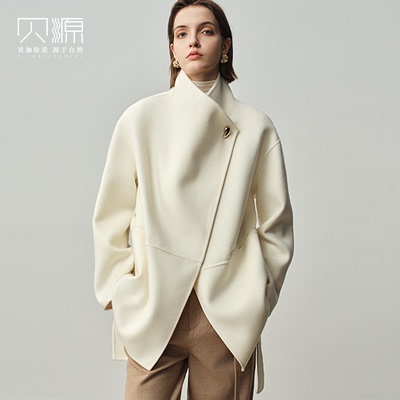贝源小个子纯白色双面羊绒大衣女