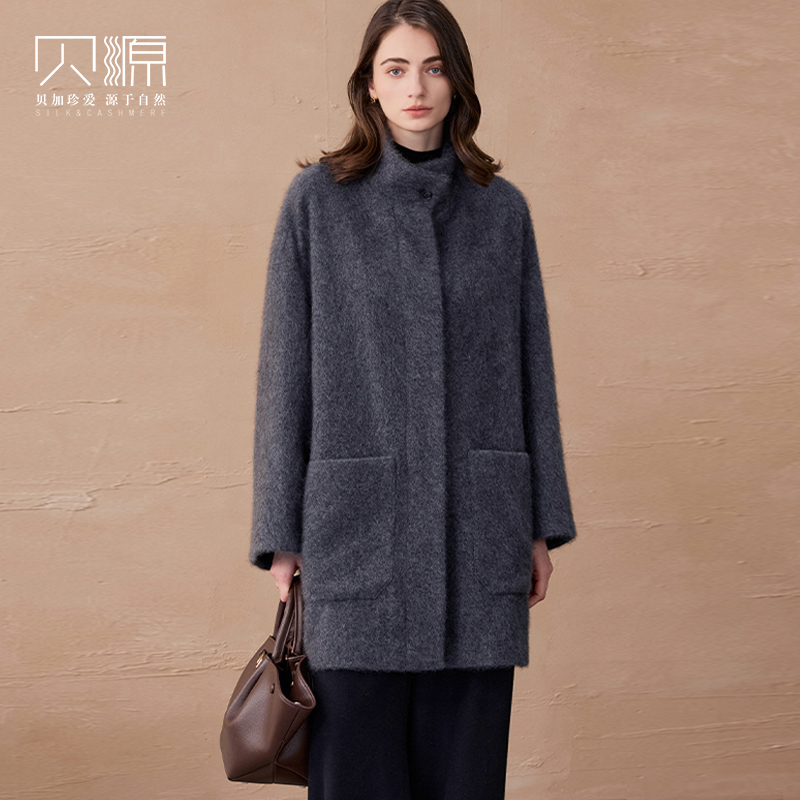 贝源灰色小个子牦牛绒拉绒大衣女