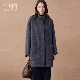贝源高端灰色牦牛绒拉绒大衣女2025新款小个子中长款加厚毛呢外套