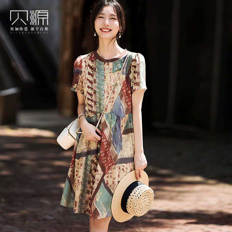 贝源时尚减龄印花桑蚕丝连衣裙2026新款小个子中长款短袖真丝女裙
