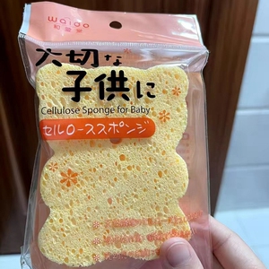 日本和爱堂婴儿童宝宝洗澡海绵沐浴擦木浆小孩搓澡搓泥神器搓背巾