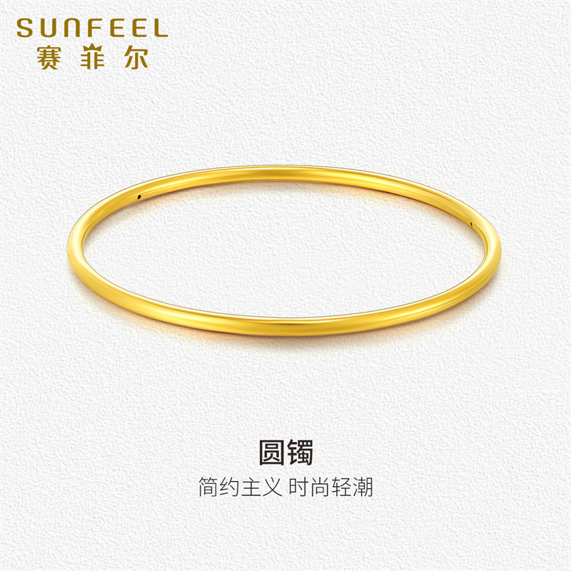 Բ 2g 54mm ƶINϵлƽ5DӲϸԼŮ2098.8Ԫ