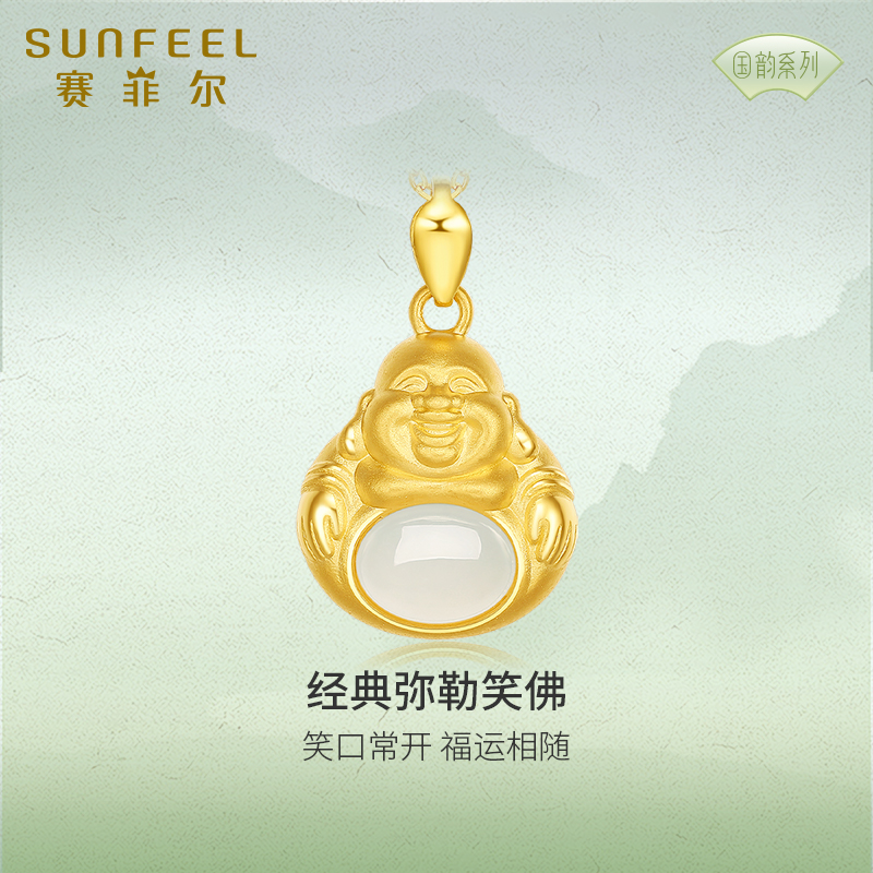 佛像金镶玉吊坠玉吊坠送妈妈