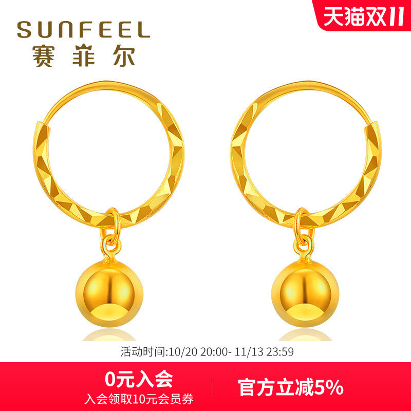 赛菲尔足金999.9耳环耳饰耳圈黄金时尚车花简约款可送闺蜜朋友