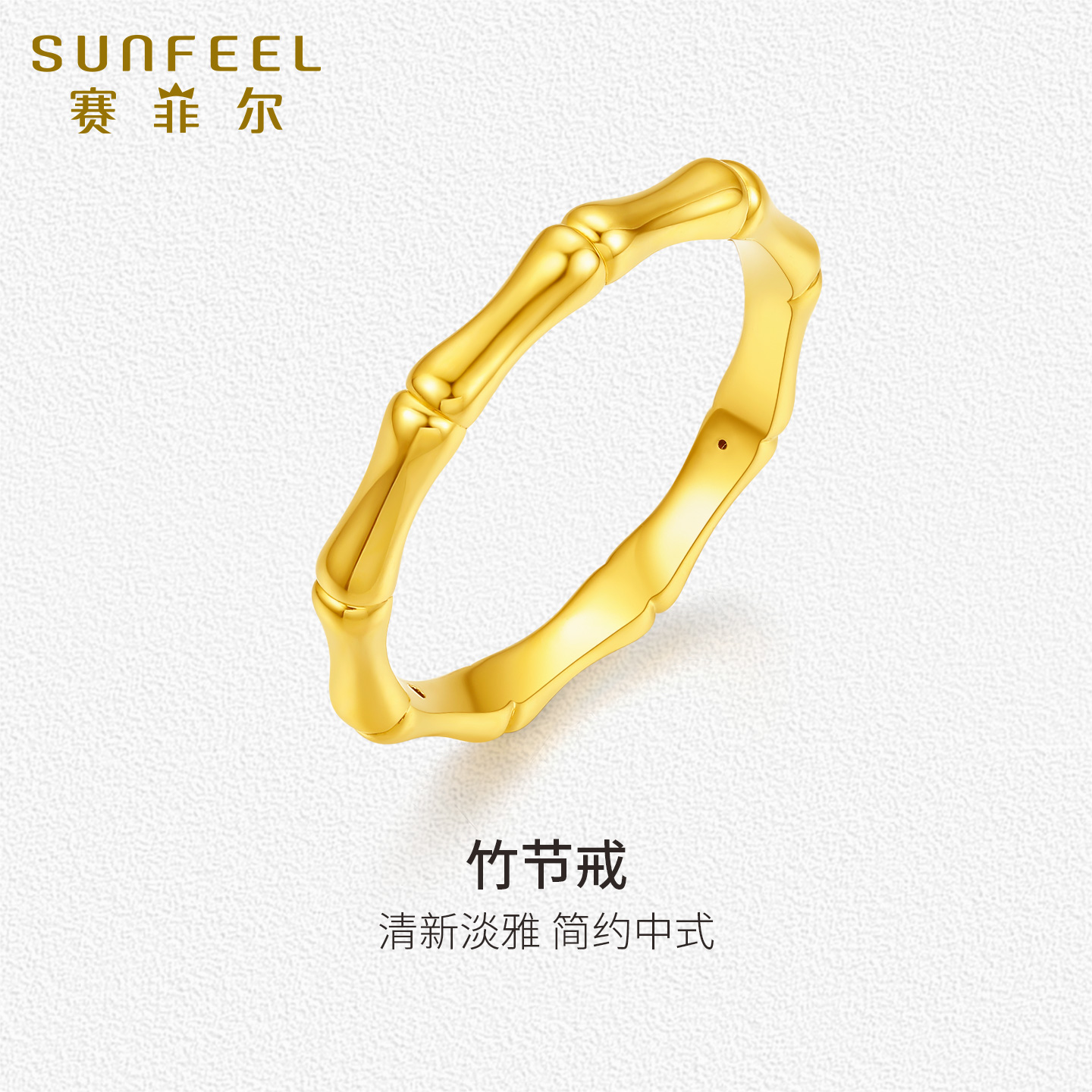 潮流精品,品质保证