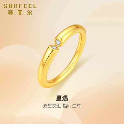 赛菲尔黄金戒指足金5D硬金老钱风时尚极简百搭开口戒指送女友礼物