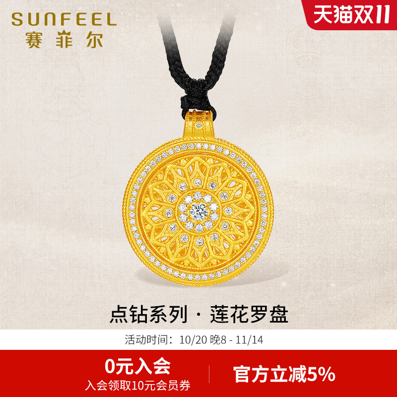 潮流精品,品质保证