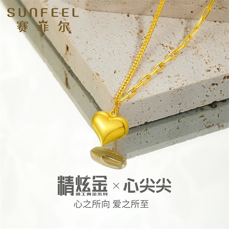 赛菲尔黄金套链女足金999.9爱心爱情心形锁骨链精炫金生日礼物,黄金,颈饰,淘宝优惠券,粉丝福利购,淘宝优惠卷