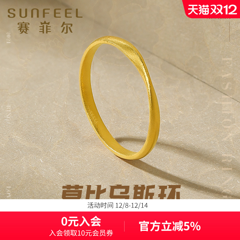 永恒的爱起点是你终点也是你