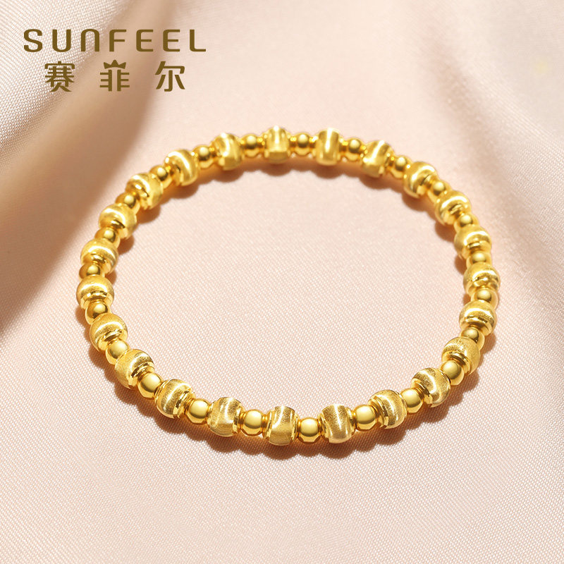 赛菲尔黄金手链足金猫眼转运珠手串圆珠闪耀时尚黄金光珠送女友