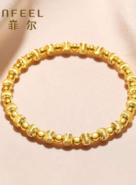 赛菲尔黄金光珠手链足金
