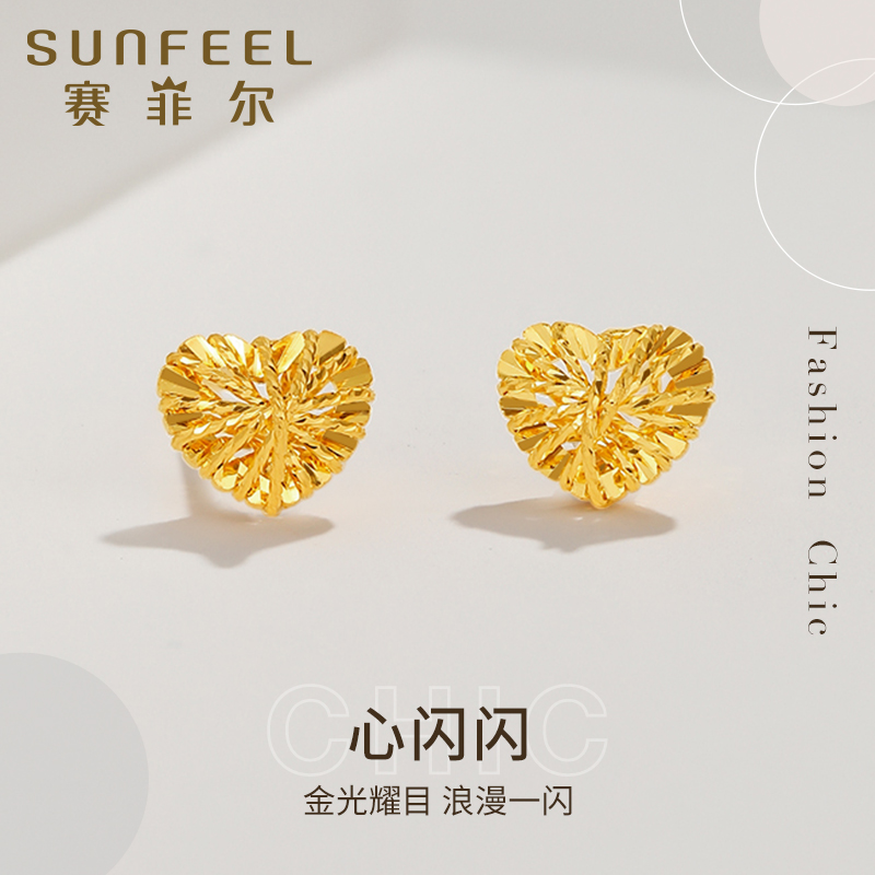 赛菲尔5G足金耳钉金丝缠绕爱心