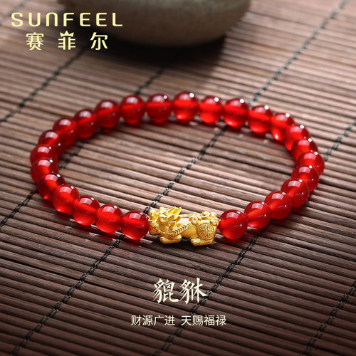 采用貔貅图案 貔貅有招财吉祥富贵美好寓意
