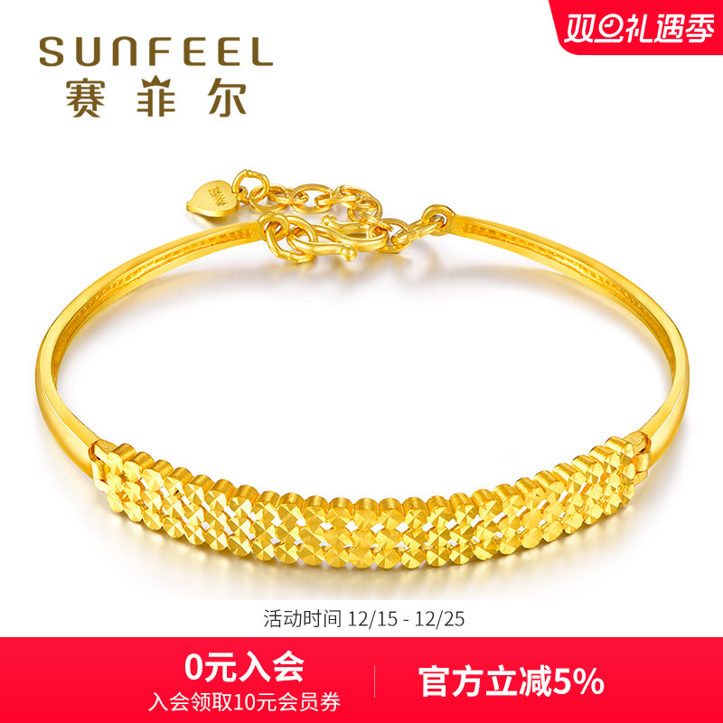 实心黄金手镯送礼计价