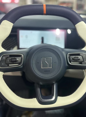 极氪001FG007GT极氪X7X9X8X极氪MIX009头层纳帕牛皮手缝方向盘套