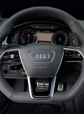 适用于23款奥迪A6L Q5 A7Q2L手缝方向盘套A4LA3A8L真皮把套A1A5Q3