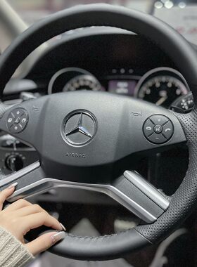 适用于奔驰GL350 ML350 R320 400 GL级M级R级专用手缝方向盘套