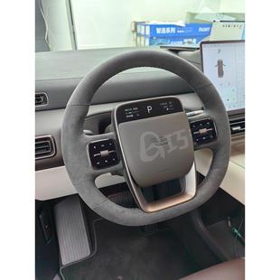 适用于理想MEGA L7L8L9I8专车专用翻反毛皮手缝方向盘把套
