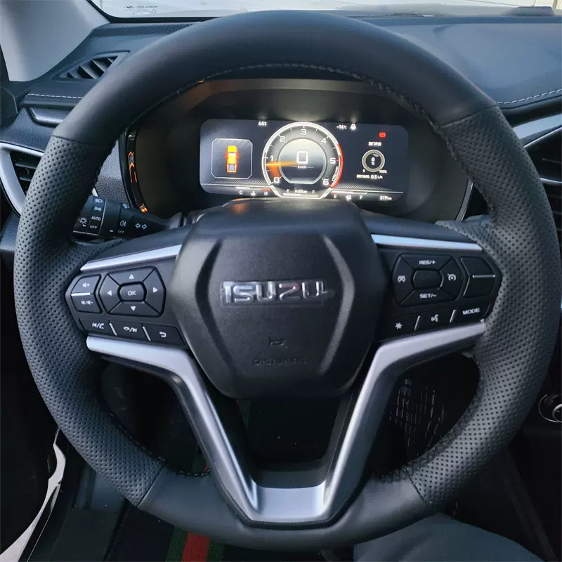 ผ้าคลุมพวงมาลัยเย็บมือแบบพิเศษสำหรับ Isuzu D-Max รุ่น 2023 พร้อมการปรับแต่งผ้าคลุมมือจับเฉพาะรุ่น Muyouxia และ Ruimai