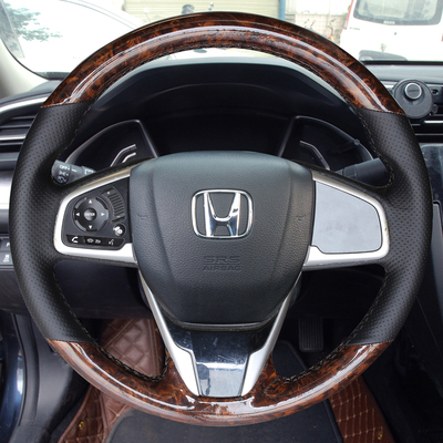适用07-23款本田CRV皓影改装配件桃木纹手缝真皮方向盘套