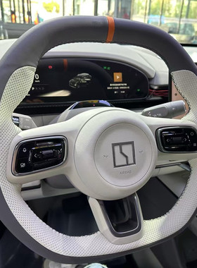 极氪7X001FG007GT极氪X9X8X极氪MIX009纳帕真皮手缝方向盘套