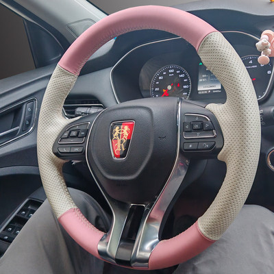 荣威RX5方向盘套手缝纳帕真皮RX3 Ei5 i5 i6专用汽车缝制式把套
