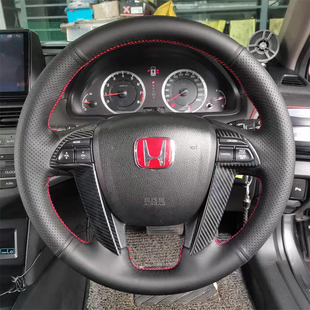 08-10-13款本田八代雅阁方向盘套09-14款奥德赛把套手缝专用全包