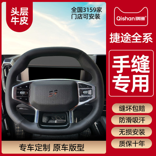 吸汗防滑超薄耐磨头层牛皮专