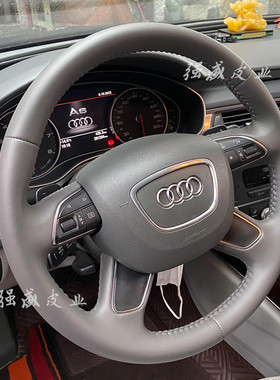 四季通用专车老款奥迪A6L