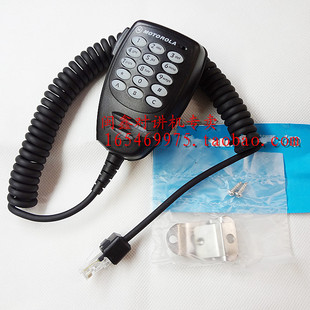 GM300数字咪带键盘话咪 GM3188 摩托罗拉车台手咪GM338 GM398