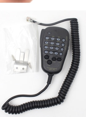 MH-48适用八重洲FT-7800R/1807M/1802M/1907/7900R/2900手咪/话咪