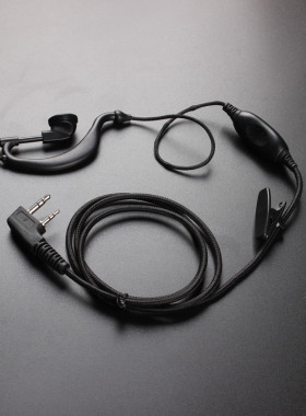 科圣通KST-K6388/V6/F89/6100/209/V5/508/K88/208/666对讲机耳机