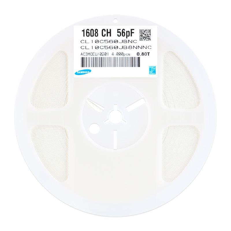 原装正品0603贴片电容50V