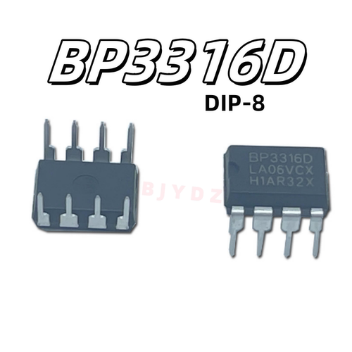 全新原装BP3316D直插DIP-8芯片