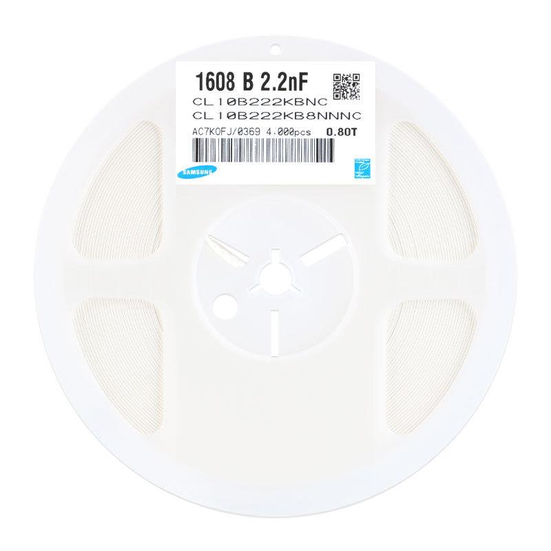 原装0603贴片电容50V22N