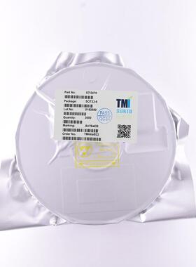 原装 STI3470 贴片SOT23-6 稳压降压芯片 丝印S47B