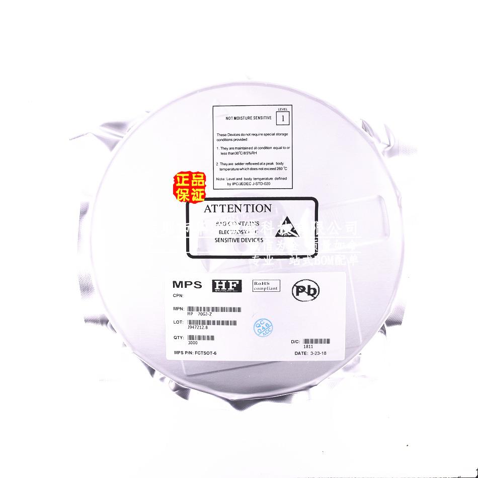 原装正品MP3410DJ-LF-Z 封装SOT23-5 丝印IP3 电源管理开关稳压器