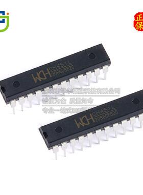原装正品  CH451L 直插DIP-24 显示专用芯片 驱动芯片