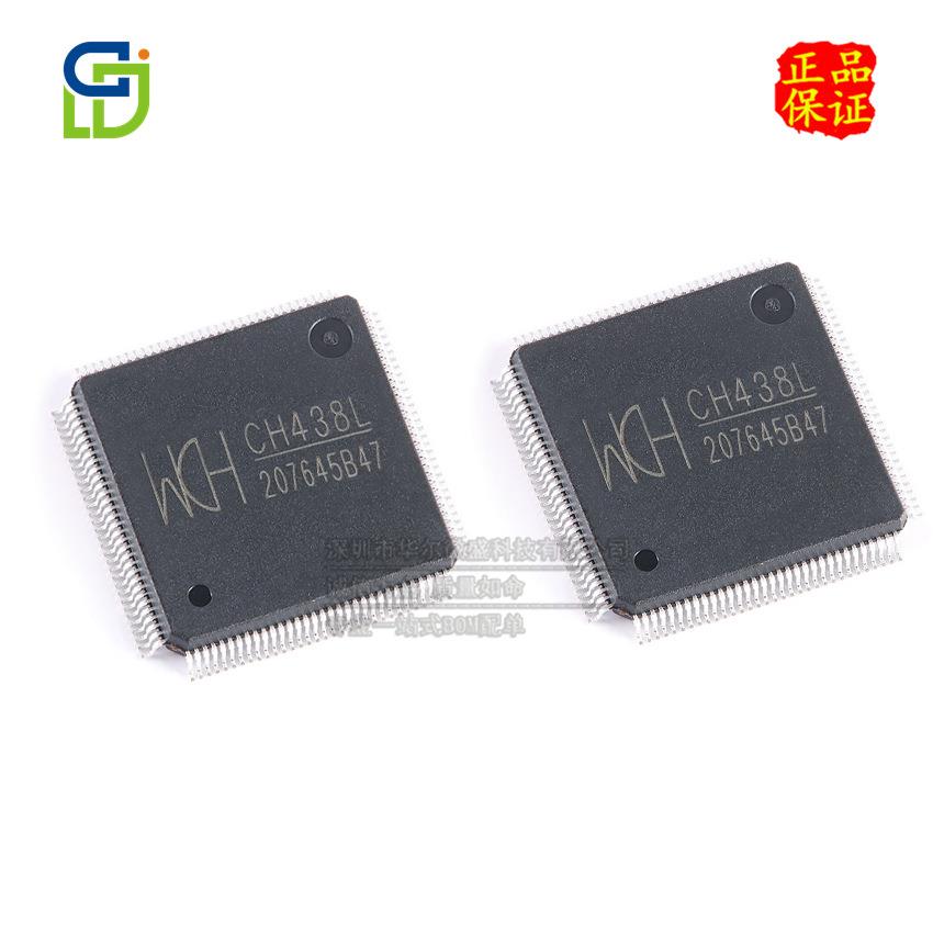 原装正品 CH438L封装 LQFP-128 八串口芯片 八UART芯片