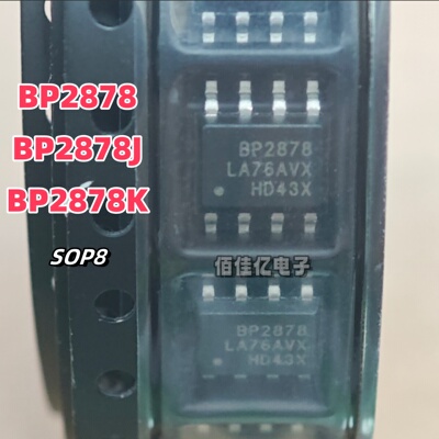 BP2878恒流驱动芯片晶丰明源
