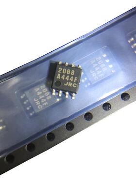 原装正品NJM2068M-TE1 封装DMP-8 低噪双路音频运算放大器IC