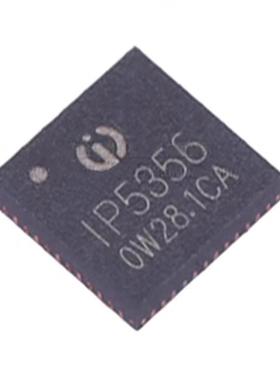 原装IP5356-188-BZ 丝印IP5356 LED封装QFN-40 移动电源芯片
