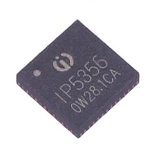 原装IP5356-188-BZ 丝印IP5356 LED封装QFN-40 移动电源芯片