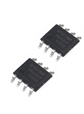 原装正品BP3319MB 贴片SOP8  高功率因数 LED隔离恒流驱动