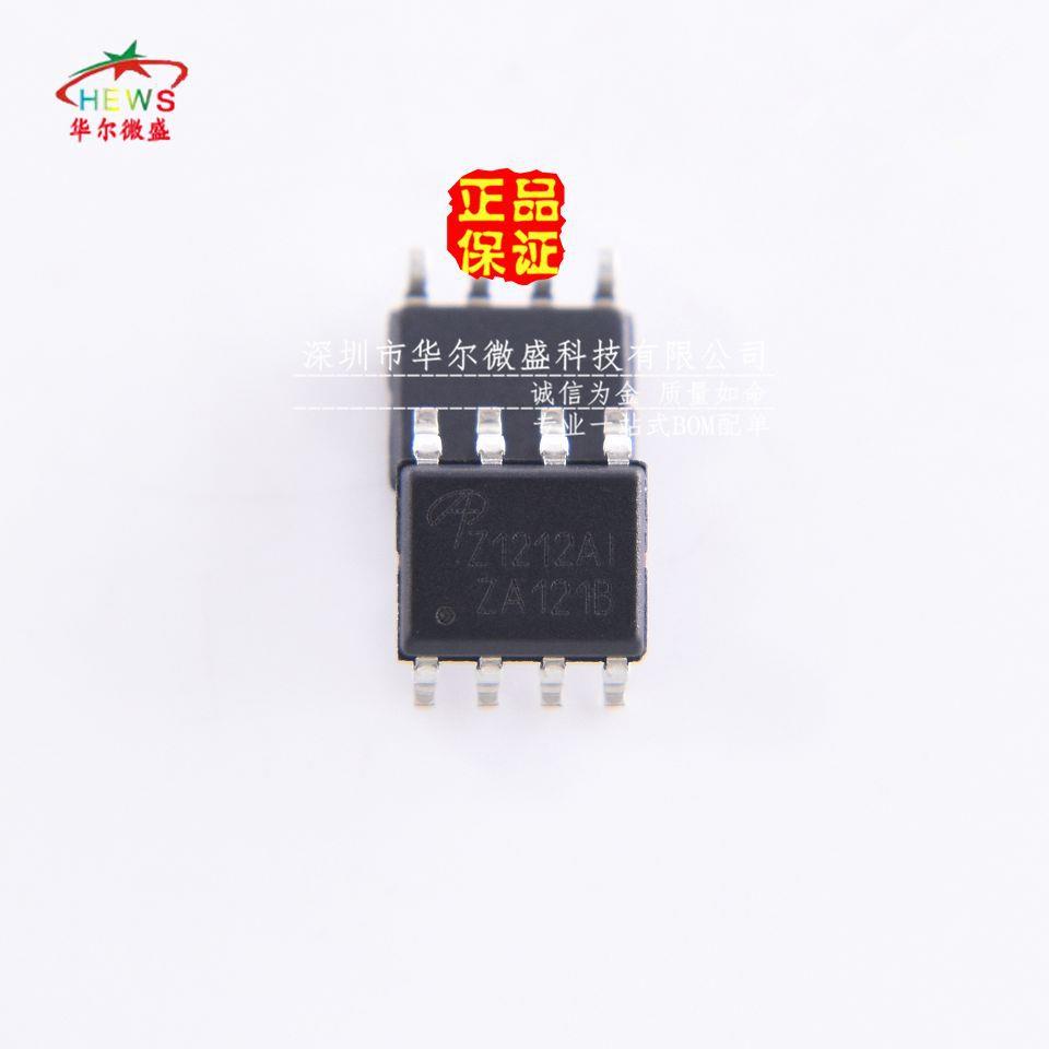 原装正品 AOZ1212AI 封装SOP8 丝印Z1212AI 电源芯片