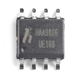 HAA9806 ESOP-8升压带2种防破音功能 AB 类/D 类切换 10W功放芯片